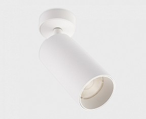 Спот Italline IT02 белый арт. IT02-018 white 3000K