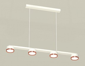 Подвесной светильник Ambrella Light XB белый арт. XB9151153