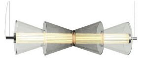 Подвесной светильник Omnilux Sogna серый арт. OML-51603-15