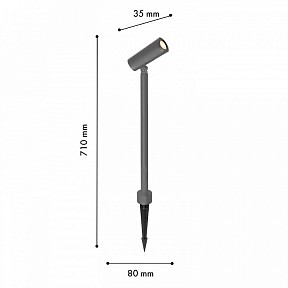 Наземный светильник Favourite Micron серый арт. 4810-1T