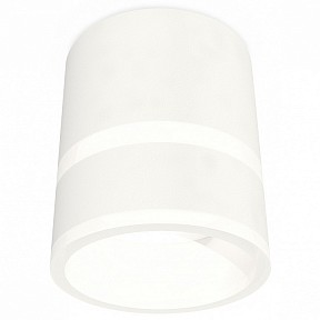 Накладной светильник Ambrella Light XS белый арт. XS8110005