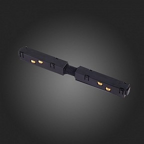 Соединитель для треков ST-Luce St005 черный арт. ST006.439.00