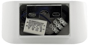 Накладной светильник DesignLed Pira 2 белый арт. GW-3520-5-WH-WW