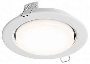 Встраиваемый светильник Hesby Lighting Orbit белый арт. HSBL_0131