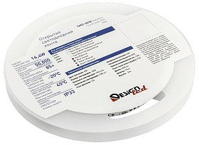 Лента светодиодная DesignLed DSG8A240  арт. DSG8A240-24-RGB-33