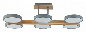 Люстра на штанге Lumion Plato дерево арт. 8031/108CL