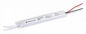 Блок питания Ambrella Light LED Driver металл арт. GS8601