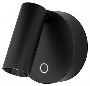 Бра Maytoni Technical Твист черный арт. C079WL-L3B3K
