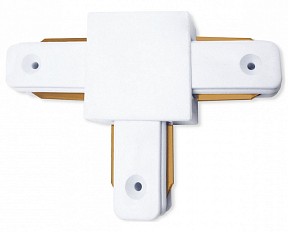 Соединитель для треков Ambrella Light GL белый арт. GL7077