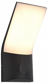 Светильник на штанге ST-Luce BRIGHT серый арт. SL9543.701.01