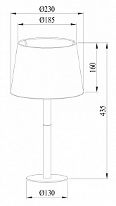 Настольная лампа декоративная Arte Lamp Connor белый арт. A2102LT-1WH
