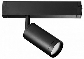 Светильник на штанге Lightstar Teta черный арт. 205027R