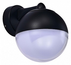 Светильник на штанге ST-Luce Ombra черный арт. SL9000.401.01