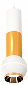 Подвесной светильник Ambrella Light XP белый арт. XP1101030
