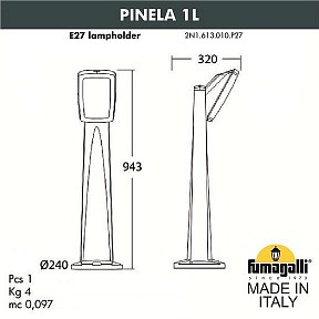 Наземный светильник Fumagalli Germana белый арт. 2N1.613.010.WYF1R