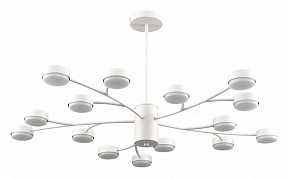 Люстра на штанге Lumion TORINA белый арт. 8265/15