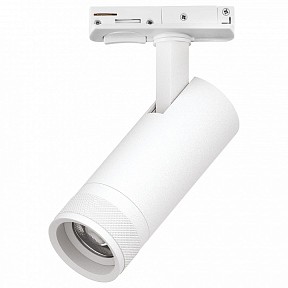 Светильник на штанге Lightstar Canno Pro белый арт. C4126SS