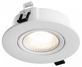 Встраиваемый светильник Hesby Lighting AtLas белый арт. HSBL_0086