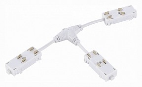 Соединитель для треков ST-Luce SKYLINE 220 белый арт. ST015.522.19