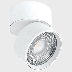 Светильник на штанге Italline IT02-010 белый арт. IT02-010 white 4000K