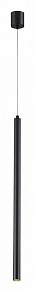 Подвесной светильник Odeon Light Fiano черный арт. 4373/3L