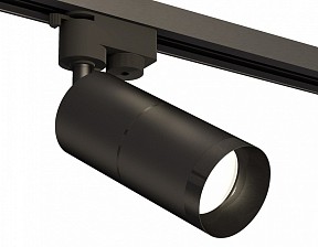 Светильник на штанге Ambrella Light XT черный арт. XT6302011