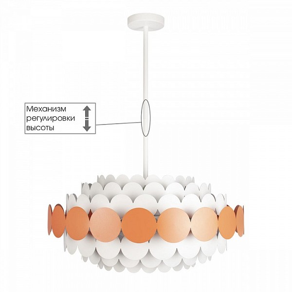 Люстра на штанге Loft it Juicy белый арт. 10310/S Red