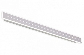 Накладной светильник Citilux Тринити белый арт. CL238690