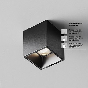 Накладной светильник Maytoni Technical Alfa LED черный арт. C064CL-5W4K-SQ-B