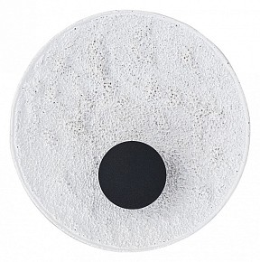 Накладной светильник Arte Lamp Lunar белый арт. A2536AP-3WH