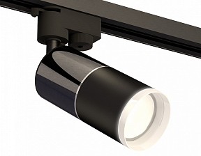 Светильник на штанге Ambrella Light XT черный арт. XT6302041
