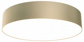 Накладной светильник Maytoni Zon желтый арт. C032CL-36W3K-RD-MG