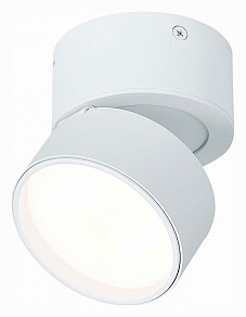 Накладной светильник ST-Luce ST651 белый арт. ST651.542.09