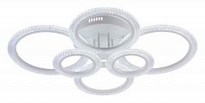 Потолочная люстра Rivoli Marion белый арт. Б0060834