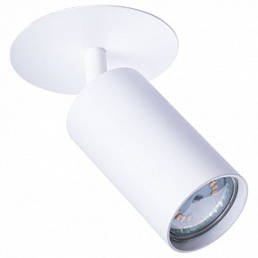 Накладной светильник Arte Lamp Cefeo белый арт. A3214PL-1WH