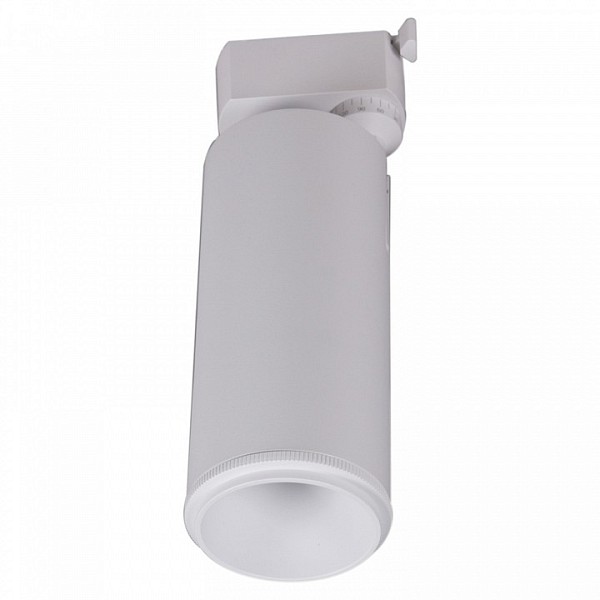 Светильник на штанге Reluce  белый арт. 06650-9.3-LED10/20/30W CCT WT