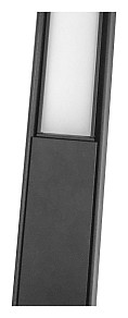 Заглушка для треков Arlight MAG-45 черный арт. 030666(1)