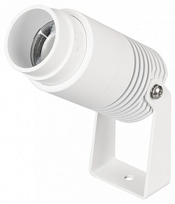 Прожектор Arlight ALT-RAY-ZOOM белый арт. 042677(1)
