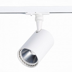 Светильник на штанге ST-Luce Cami белый арт. ST351.536.15.24