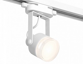 Светильник на штанге Ambrella Light XT белый арт. XT6601083