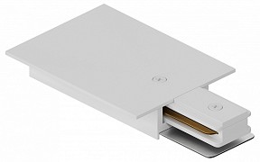 Заглушка для треков Hesby Lighting Skylite белый арт. 0038
