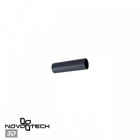 Соединитель для треков Novotech Glat черный арт. 359377
