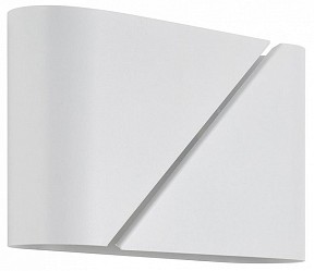 Накладной светильник Lumion MODERNI белый арт. 8391/2W
