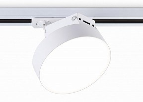 Светильник на штанге Ambrella Light GL белый арт. GL6837