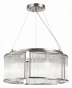 Подвесная люстра ST-Luce Velletri серый арт. SL1627.103.05