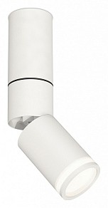 Светильник на штанге Ambrella Light XM белый арт. XM6312120