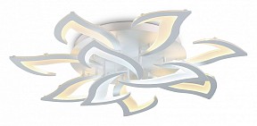 Потолочная люстра Ambrella Light FA белый арт. FA4473