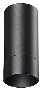 Накладной светильник Novotech Slim черный арт. 370865