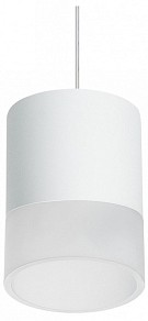 Подвесной светильник Lightstar Rullo белый арт. RP348681