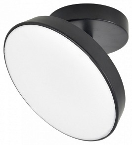 Светильник на штанге Escada 20023LED черный арт. 20023SMA/01LED BK